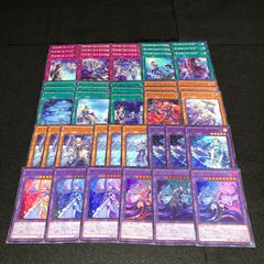 Ys8h ティアラメンツ キトカロス 60枚 遊戯王 スリーブ - メルカリ