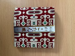 Item thumbnail for item 2ec7194a-f18b-451f-a212-2d6d84cab23e