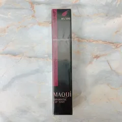 ［未開封品］マキアージュ ドラマティックリップティント RS500 9g プラムジャム 口紅 唇美容液 01-0291