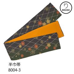 Item thumbnail for item 395644a4-3d57-4881-96d2-cef4b20c1fac