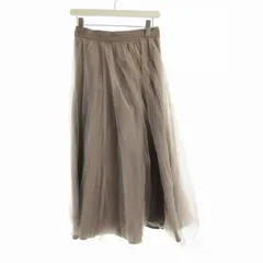 ジャスグリッティー JUSGLITTY 22AW チュールスカート フレア マキシ ロング 2 グレージュ 42337790 /RO