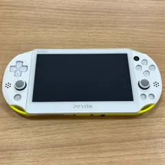 2026年最新】PS Vita PCH-2000 グリーンの人気アイテム - メルカリ