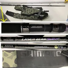 2026年最新】ゼスタ レーザービームの人気アイテム - メルカリ