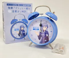 2026年最新】艦これ ローソン 時計の人気アイテム - メルカリ