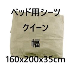 Item thumbnail for item 6bdbb3a4-bfab-4046-9934-b9d09909e3ae