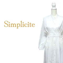 Simplicite サンプリシテ ドローストリング コットン シャツ ワンピース 綿100％ しわ加工 フリーサイズ 春 夏 秋  ML-955