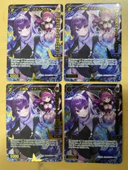 2026年最新】ウィクロス+コングラの人気アイテム - メルカリ