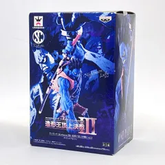 【未開封】ワンピース SCultures BIG 造形王頂上決戦3 vol.3 ナイトメアルフィ フィギュア