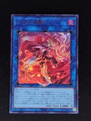 遊戯王 アポロウーサ プレイマット 未開封 - メルカリ