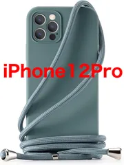【Handodo】Apple iPhone 12Pro 用 ケース iPhone 12Pro カバー ネック ショルダー ストラップ付き スマホ シリコン カバー 紐付き 斜めがけ 織りストラップ付き 調節可能なショルダー クロスボディ ネックレス 保護
