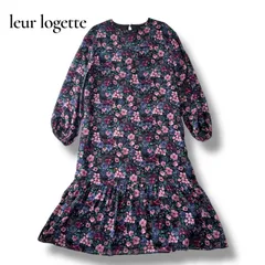 leur logette ルールロジェット フラワープリント シルク100% ロングワンピース ドレス フレア フリーサイズ ブラック 花柄 美品のサムネイル