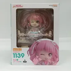 2026年最新】丸山彩 ねんどろいどの人気アイテム - メルカリ