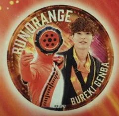 2026年最新】振騎玄蕃の人気アイテム - メルカリ