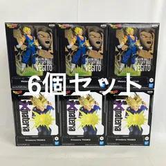 未開封 ドラゴンボールＺ ベジット トランクス フィギュア 6個セット SF2206 c111