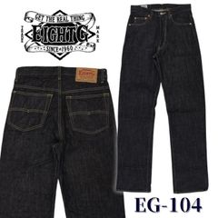 新品タグ付きEIGHT-G LOT104 DJ2 デニム W40 日本製入手困難 楽天市場 