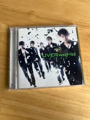 2026年最新】UVERworld アルバムの人気アイテム - メルカリ