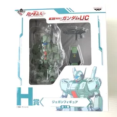 未開封 一番くじ 機動戦士ガンダム UC H賞 ガンダムUC ジェガン フィギュア