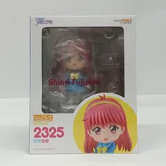 2026年最新】ねんどろいど ときめきメモリアル 藤崎詩織の人気アイテム
