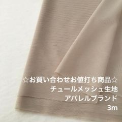 Item thumbnail for item 8c2574d4-415b-42c3-b180-3a30de1fd91d