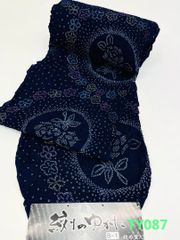 Item thumbnail for item 7897bc7f-9215-4451-99de-57e5756e766f