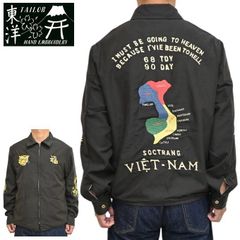 GOLDALASKAJACKETゴールドアラスカ東洋ベトジャン gold ALASKA JACKET AGED MODEL!!!!!. . ベトジャンだけどアラスカ