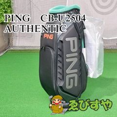 Item thumbnail for item 2717d088-46d8-4b99-af40-63aa9eaf2203