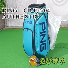 Item thumbnail for item b477a3af-11de-4da0-b1b2-1562dd2efdf8