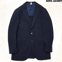 RING JACKET ストライプ テーラードジャケット サイ46 - メルカリ