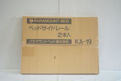 Item thumbnail for item 01dc9433-4dae-430a-850a-3c107d4c17cf