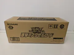 2026年最新】遊戯王 カートンの人気アイテム - メルカリ