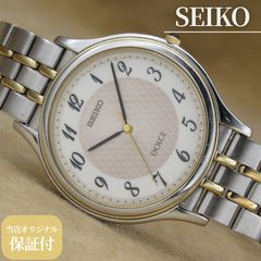純正ブレス付