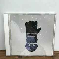 THE BEST Love Winters/広瀬香美/GF-0226007364-YP/GF09542