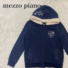 mezzo piano　メゾピアノ　S　140　ネイビー　綿100　フルジップ　ジップアップ　フード取り外し可　ロゴ刺繍　ファー　カーディガン　上着　ライトアウター 4308