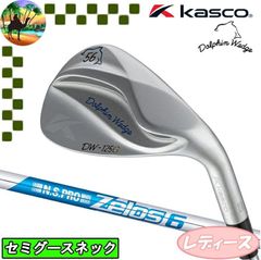 Item thumbnail for item a967175e-c5e2-48f9-b621-20007c27fcf7