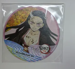 竈門 禰豆子 ufotable cafe 鬼滅の刃 コラボレーションカフェ 遊郭編 第三期 ドリンク注文特典 コースター 竈門禰豆子 紙製　グッズ