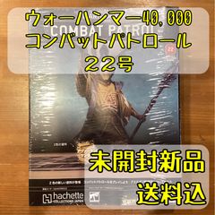 Item thumbnail for item b9a78591-b3ce-4601-a477-37d49552d2db