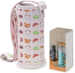 Neorry 水筒カバー ペットボトルカバー 500ml 600ml 肩掛け ショルダー 子供 ボトルホルダー ストラップ (パン屋さん,  ジャストフィット)