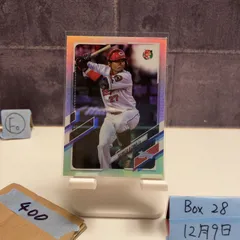 2026年最新】會澤 サインの人気アイテム - メルカリ