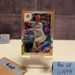 2021 Topps Chrome NPB 長野久義 Hisayoshi Chono 広島東洋カープ Gold Foiled Baseball カード