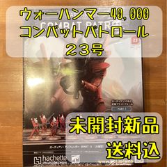 Item thumbnail for item 475c9a0a-02de-4684-8591-50893f93fa81