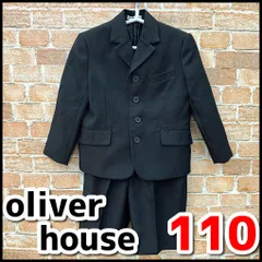 oliver house　オリバーハウス　フォーマルスーツ　男の子　110㎝　ブラック　卒業式/入学式/結婚式　現状品　YMO2-047-08/60