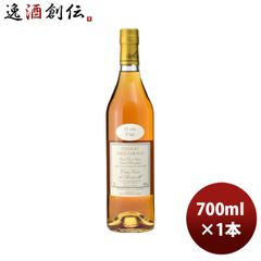 ポールジロー15年 Vieille Réserve 700ml 未開栓 - メルカリ