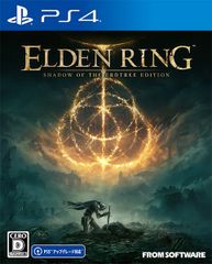エルデンリング 輸入版 特大ポスター（正規ライセンス品） - メルカリ
