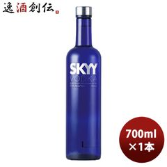 【非売品】スカイウォッカ空瓶デカイ 非売品】スカイウォッカ空瓶デカイ スカイウォッカ 空瓶 9本セット