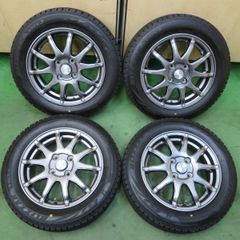 社外アルミホイール 165/55R14 ダンロップ エナセーブ EC204 4本 社外アルミホイール 165/55R14 ダンロップ エナセーブ EC204 4本