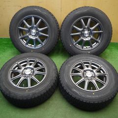 直接引取 BADX MX-1 17インチ ホイール 4本 245/65r17 - メルカリ