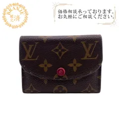 LOUIS VUITTON ルイヴィトン M41939    ポルトモネ ロザリ  コインケース ブラウン レディース