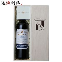 IMPERIAL Reserva 2017 赤ワイン 1500ml - メルカリ
