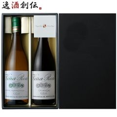 専用 ジョセフ メロー ワイン 紅白2本セット - メルカリ