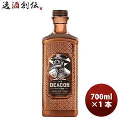 2026年最新】ザディーコンの人気アイテム - メルカリ